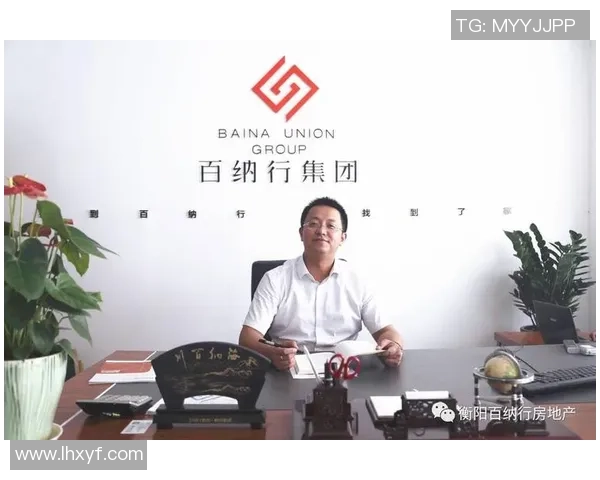 吴伟专访：从青涩少年到羽毛球冠军的心路历程回顾