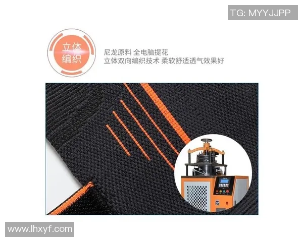 足球明星佩戴护腕的时尚与功能解析及其对比赛表现的影响 足球明星佩戴护腕的时尚与功能解析及其对比赛表现的影响