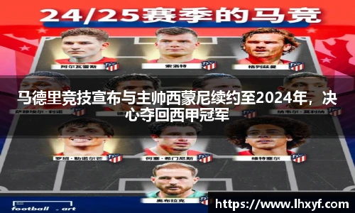 平博pinnacle体育平台