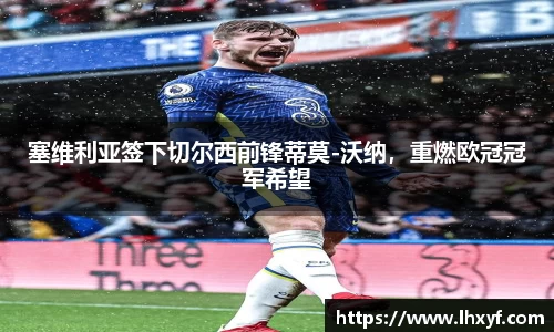 平博pinnacle体育平台