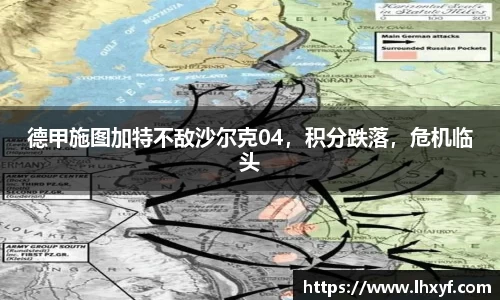 平博