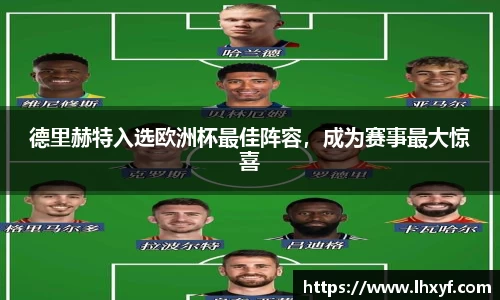 平博官网