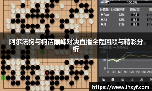 平博