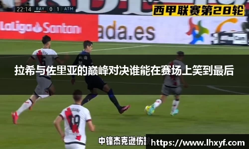 平博官网