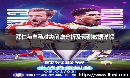 平博官网