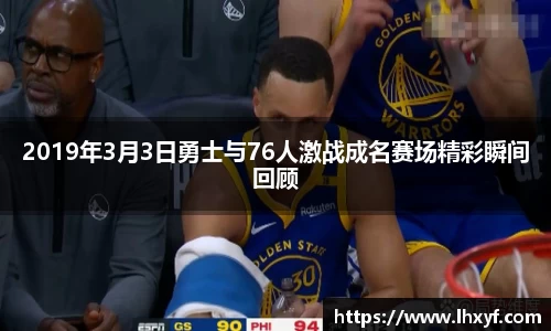 平博