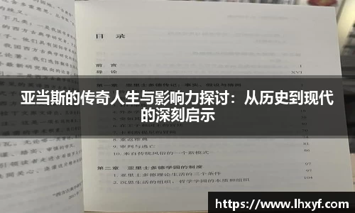 平博