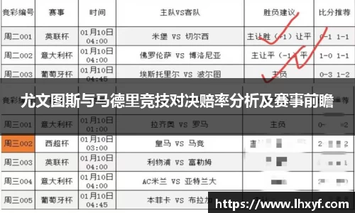 平博官网