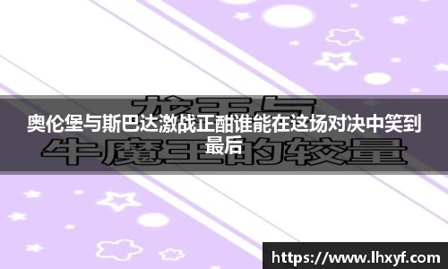 平博官网