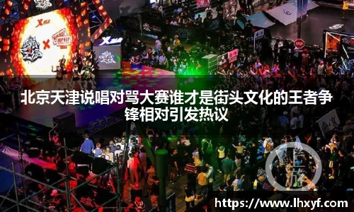 平博官网