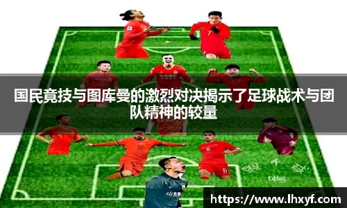 平博pinnacle体育平台