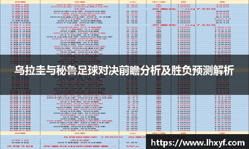 平博官网