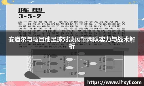平博