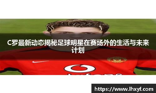 平博
