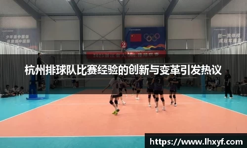 平博pinnacle体育平台