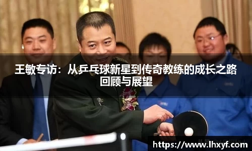 平博官网