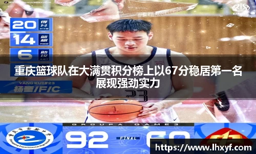 平博pinnacle体育平台