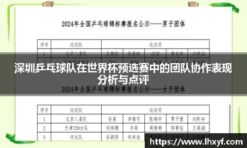 平博官网