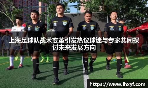 平博pinnacle体育平台