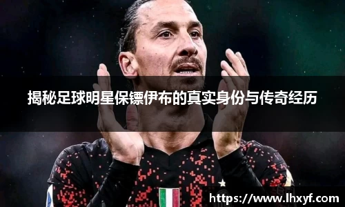 平博pinnacle体育平台