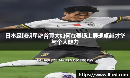 平博pinnacle体育平台